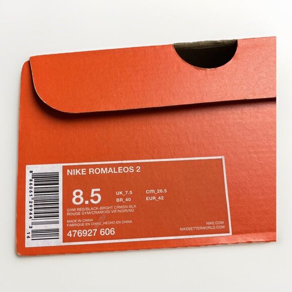 Size 8.5 - Nike Romaleos 2 Red Black - Picture 9 of 9